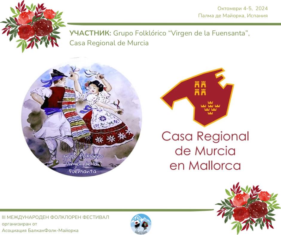 493123483 1264628159005840 5497273831575315172 n