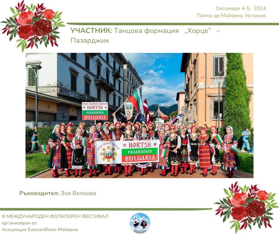 494205170 1263893205746002 7407260429433666617 n