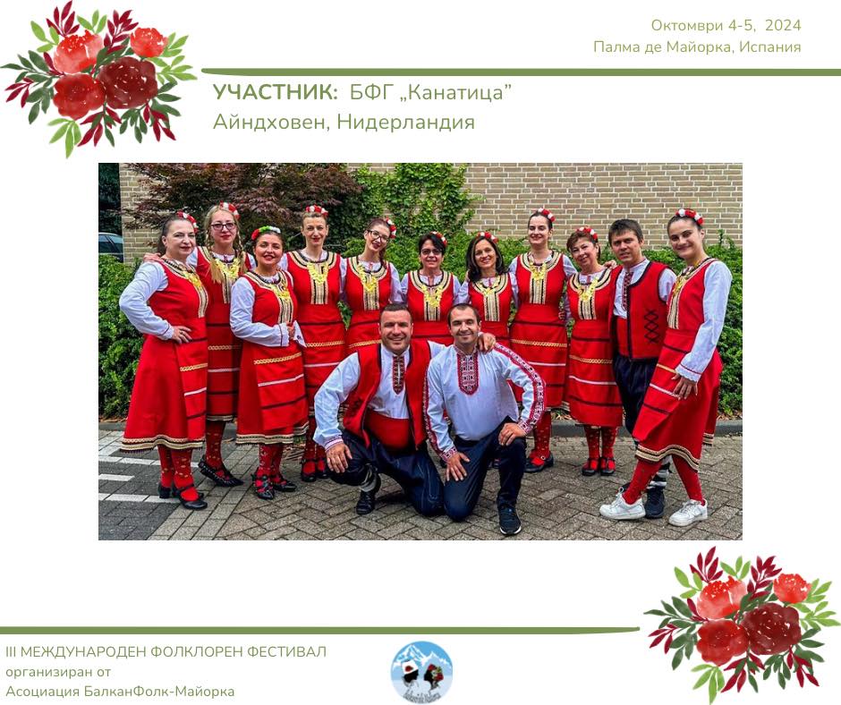 494451601 1263839269084729 9014459512070156651 n