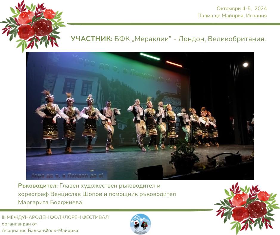 494474579 1264364445698878 3191146772497487411 n