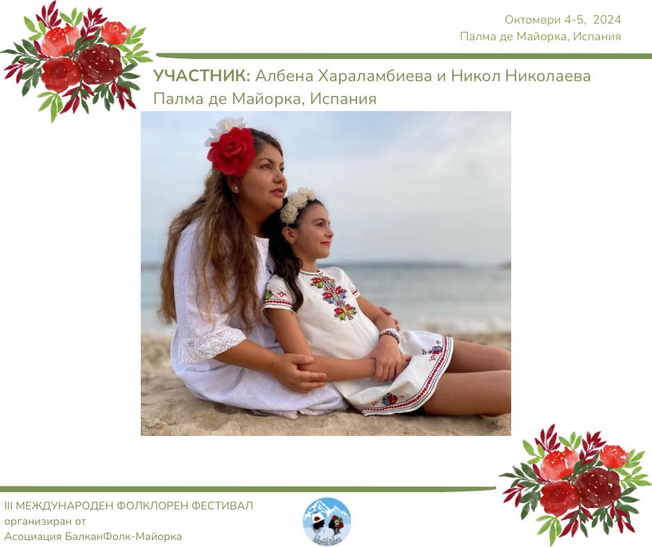 494512726 1264628205672502 7285219659987956192 n