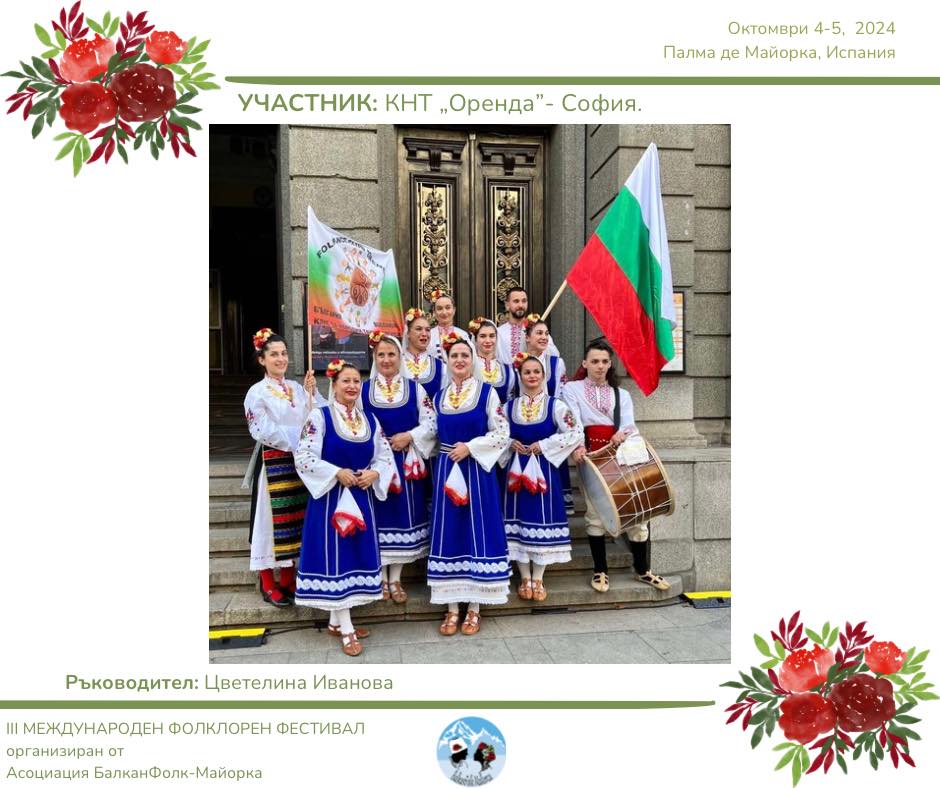 494621598 1263893155746007 648201750973515726 n