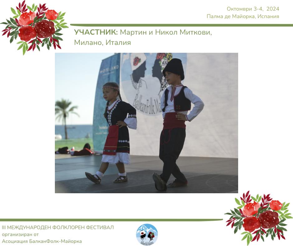 494743864 1263423269126329 5027550316423515649 n