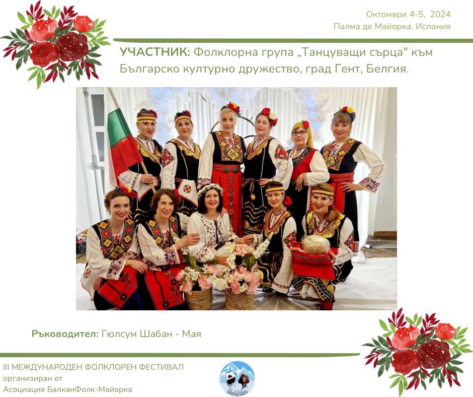 494799675 1264226539046002 1884874195472522782 n