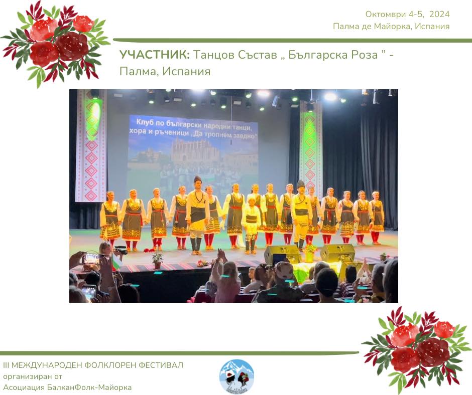 494806311 1264625989006057 3911184477033711952 n