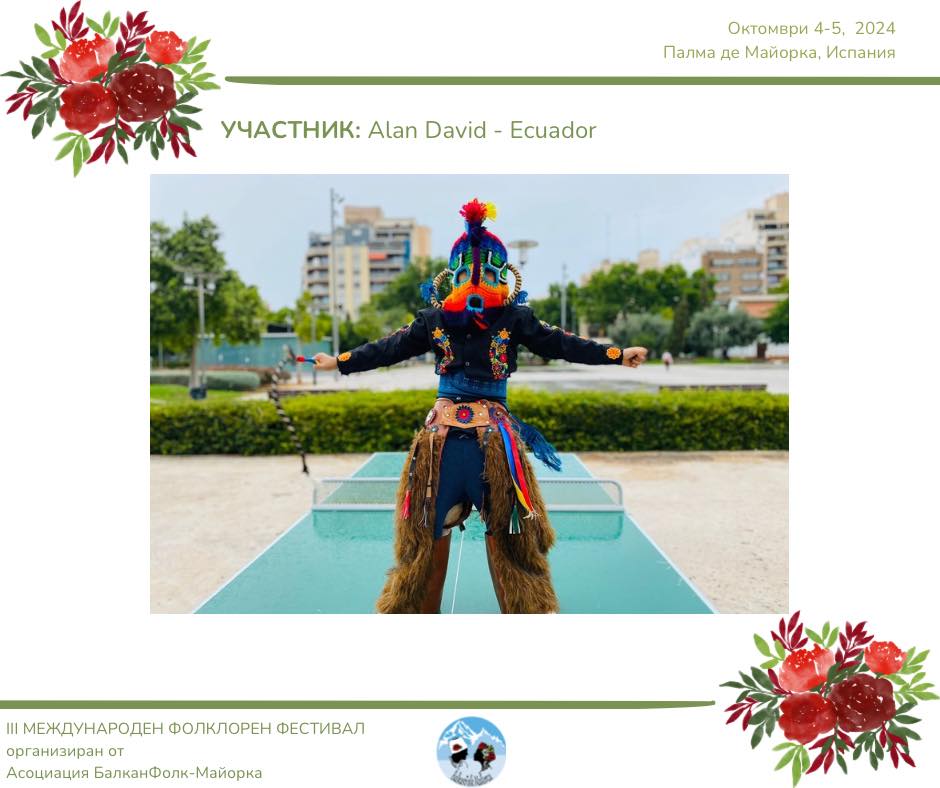 494928371 1264628155672507 6620106830484444268 n