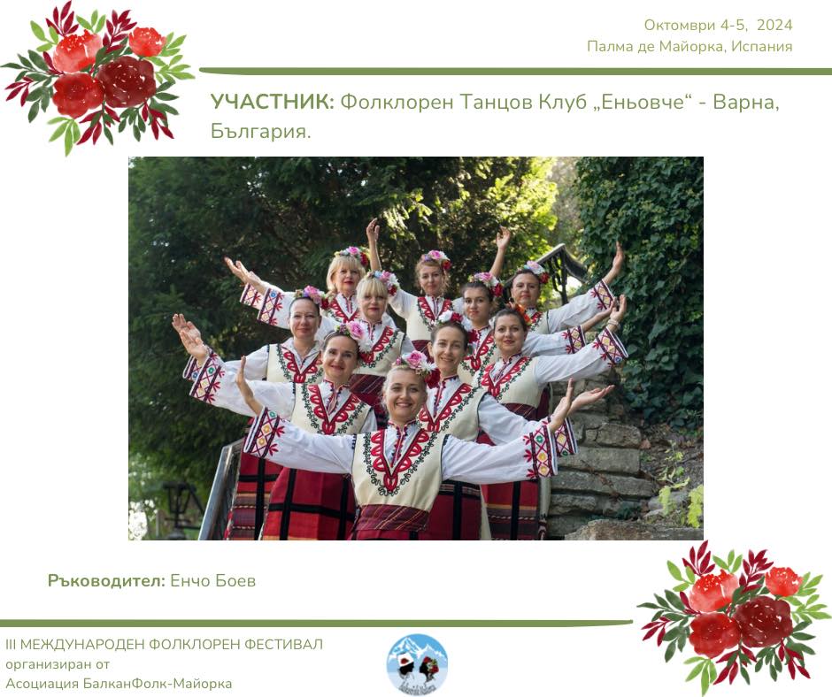 494951729 1264628229005833 7239335208184427866 n