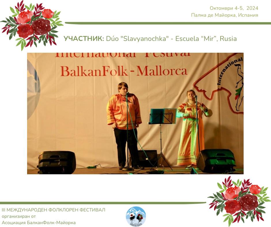 494961476 1264371559031500 2935259921292453251 n