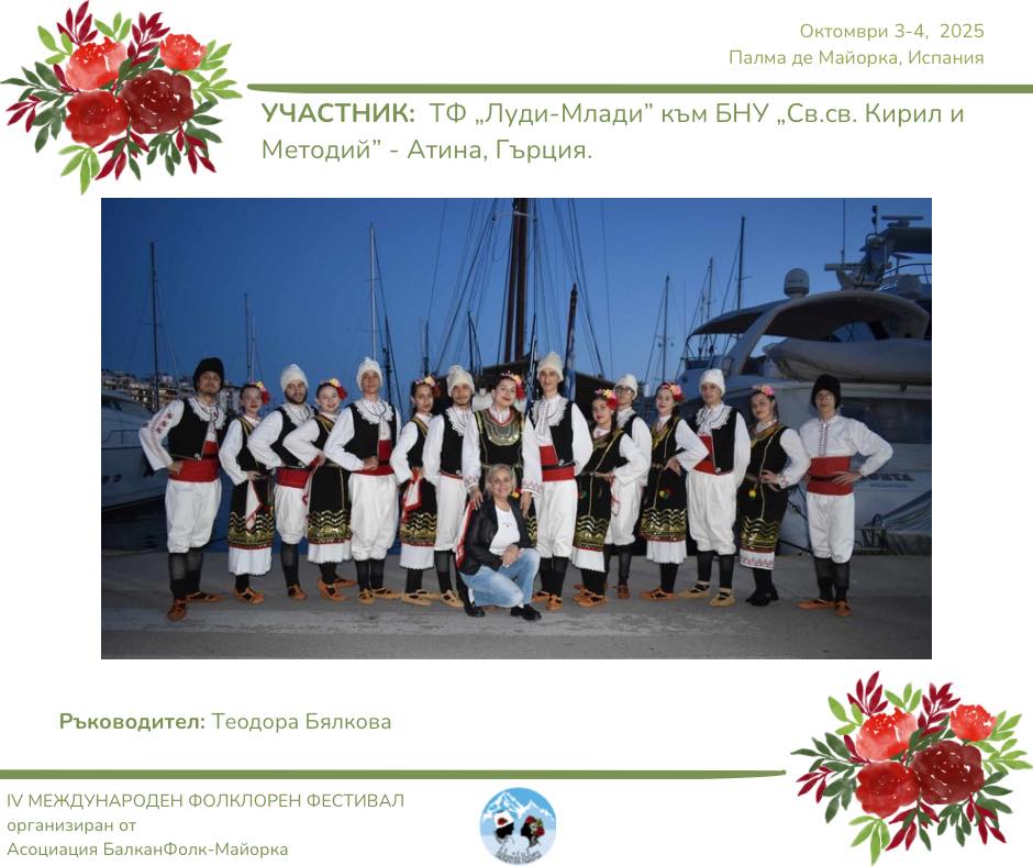 518400441 1327951166006872 378011162340310954 n