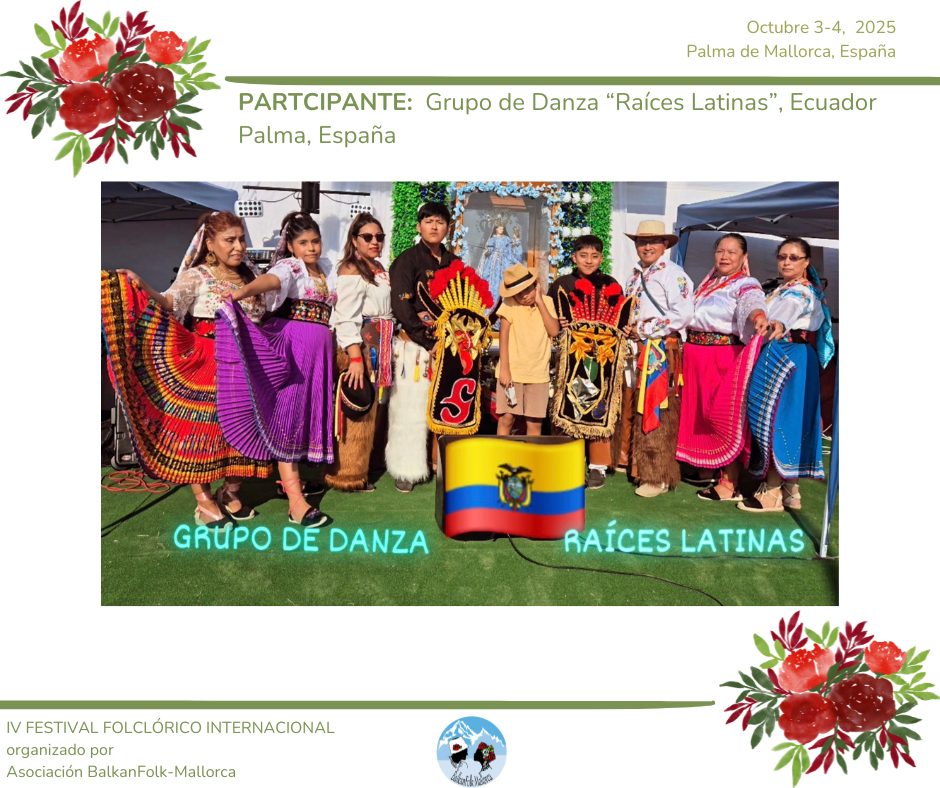 сборна дружина (4)