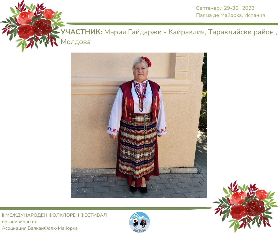 489551080 1243972281071428 1574158986198606038 n