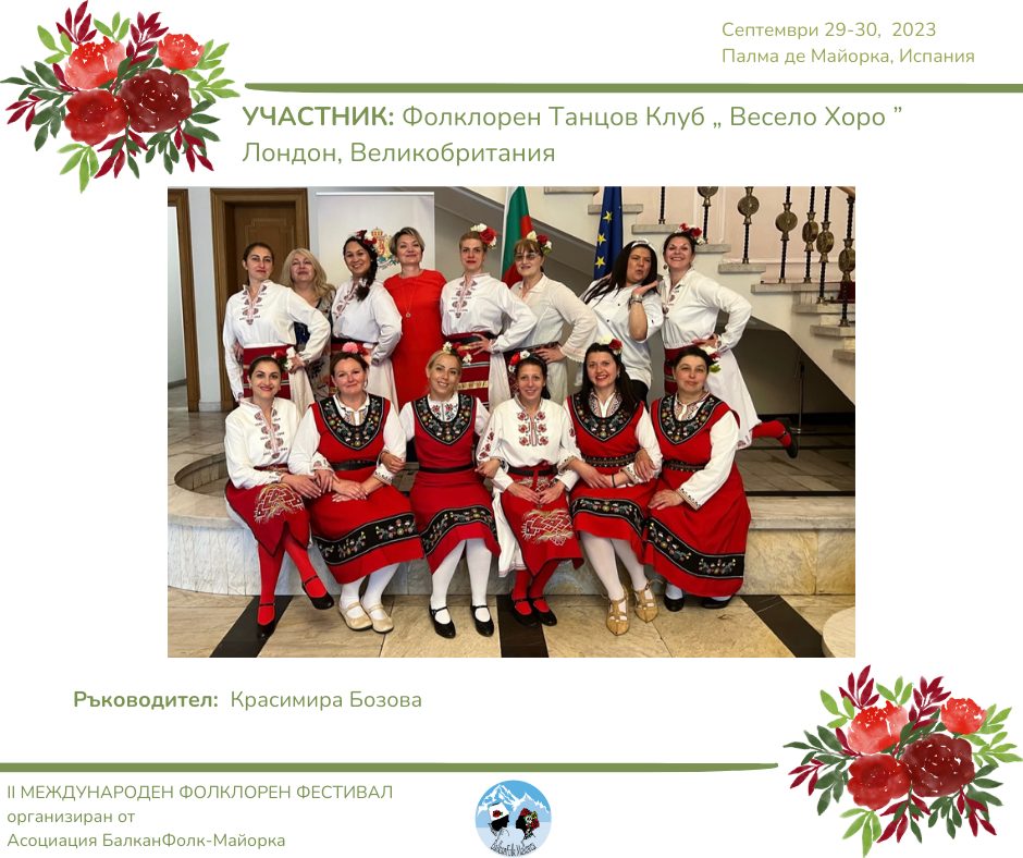 489819994 1244090264392963 8773223292906610296 n