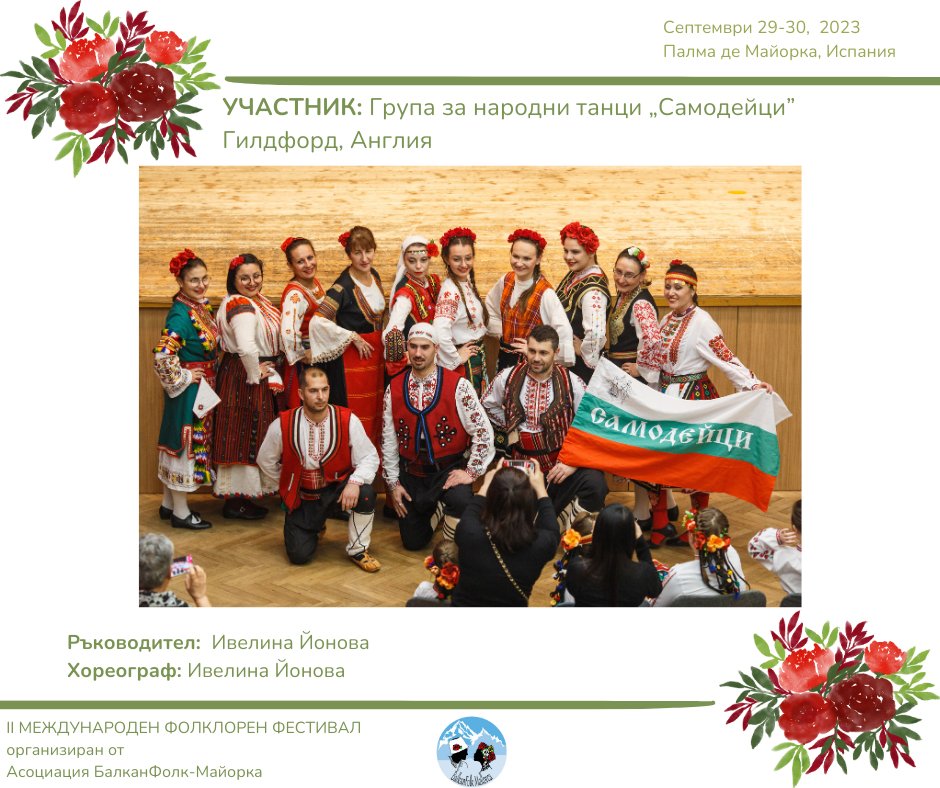 489829717 1244092417726081 8815067355873317534 n