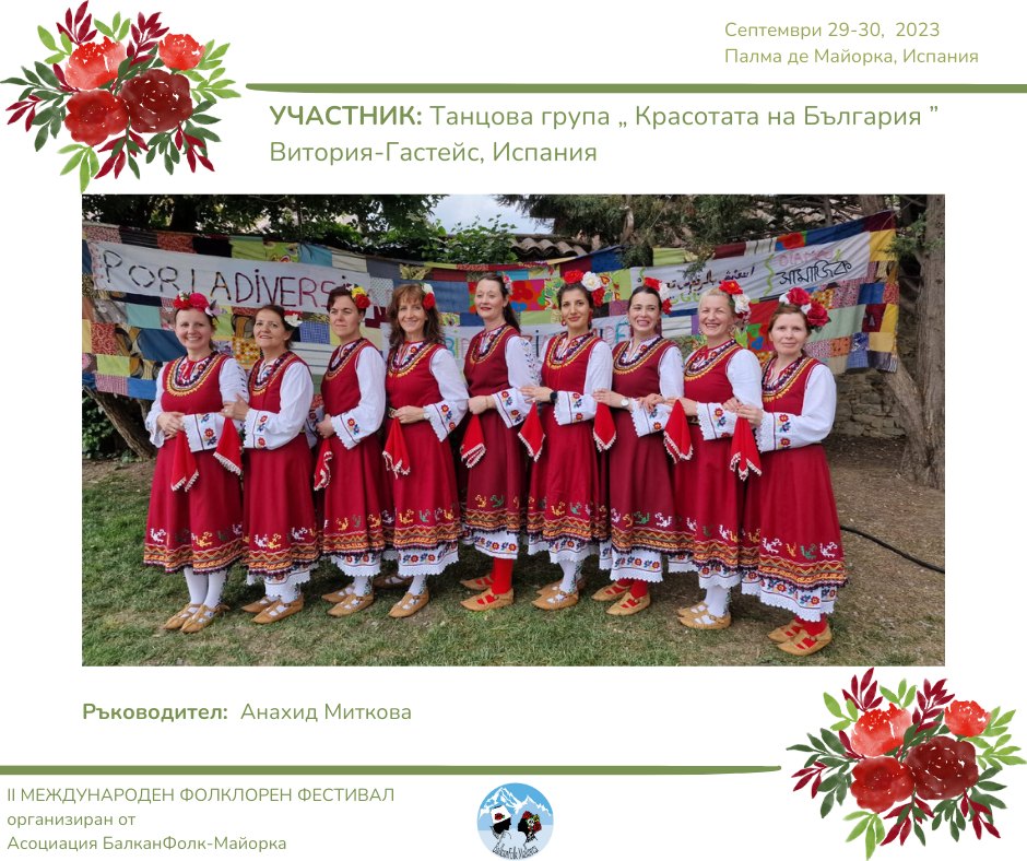 489916963 1244263184375671 2576527115174046431 n