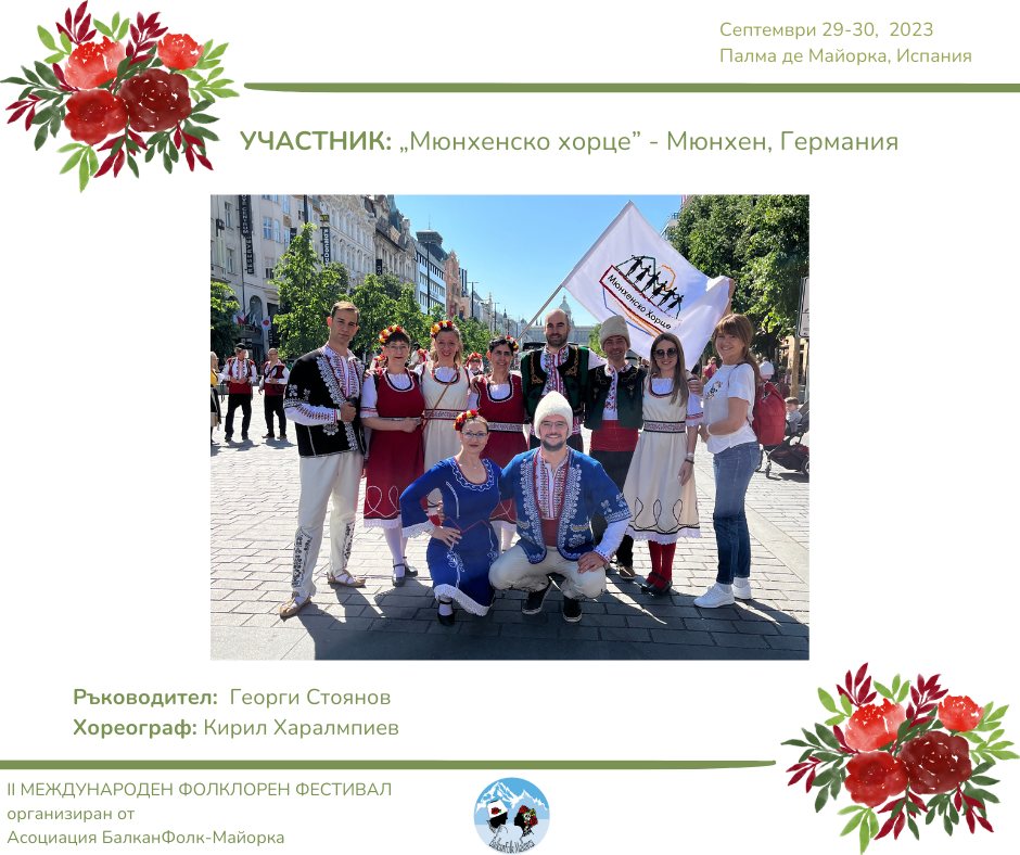 489960327 1244369097698413 2268768341267658930 n