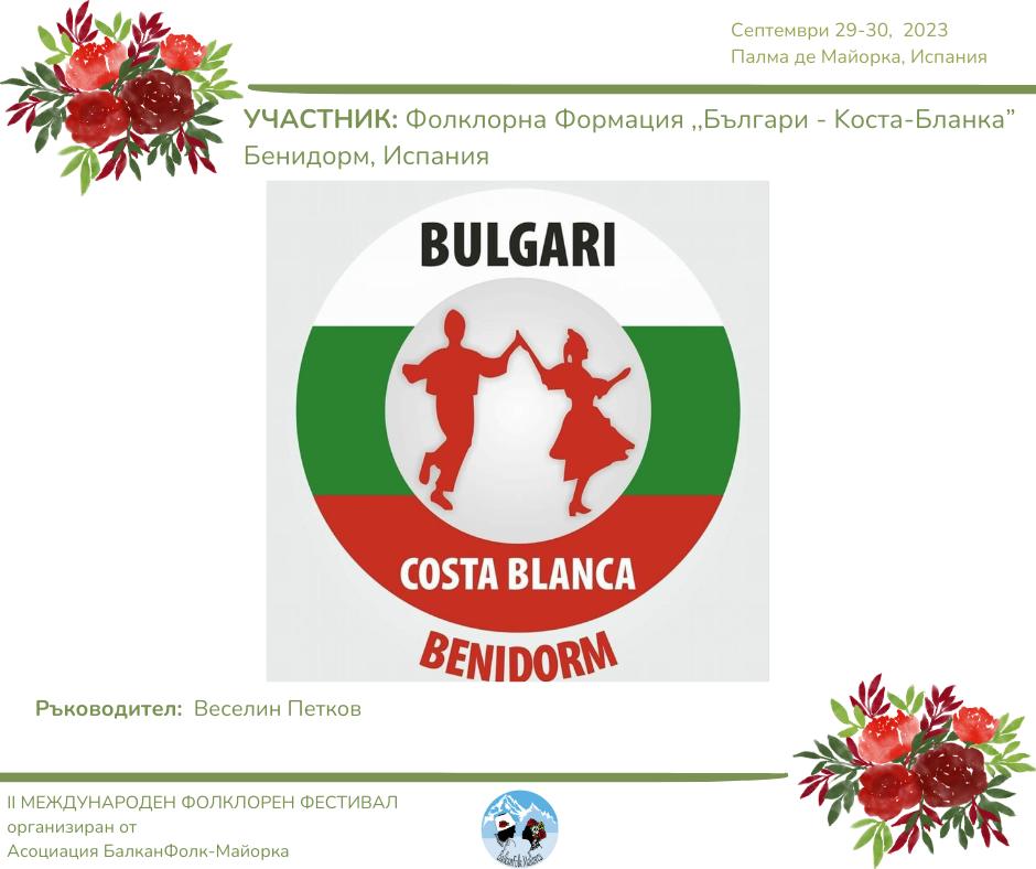 489964043 1244109947724328 3902260132843507615 n