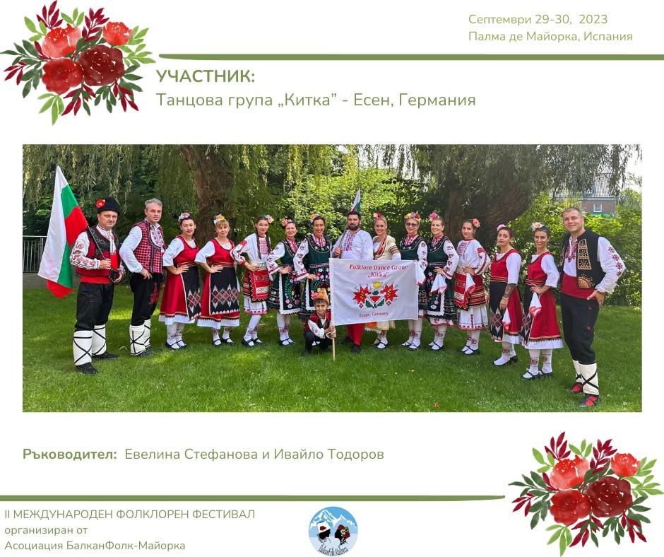 490165524 1244361701032486 6372308727326865136 n