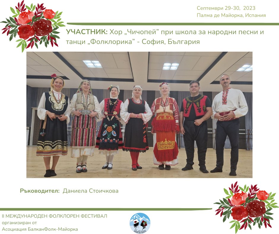 490217743 1244256291043027 5275933465409755215 n