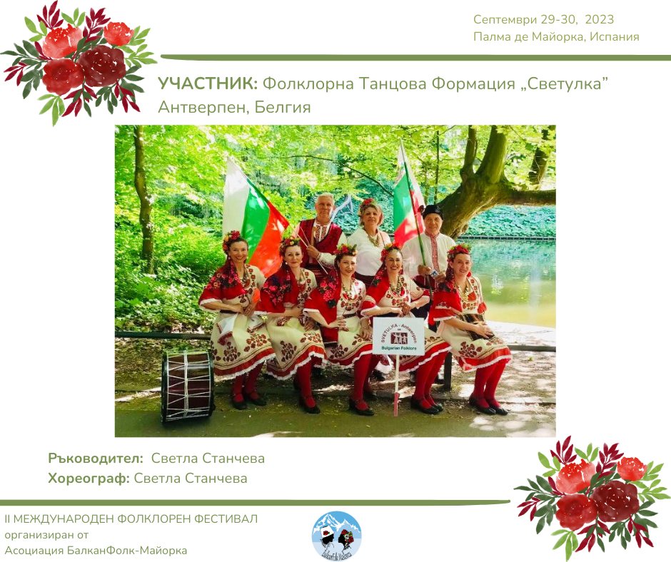 490351448 1244280114373978 3464079600708575852 n