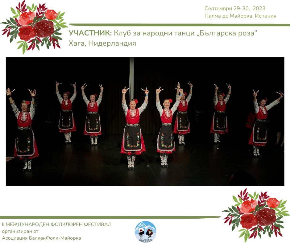 490382823 1244109944390995 8107388032622565783 n