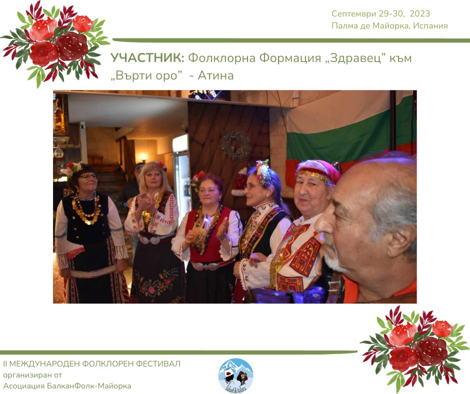 490514015 1244381917697131 7120707207987506810 n